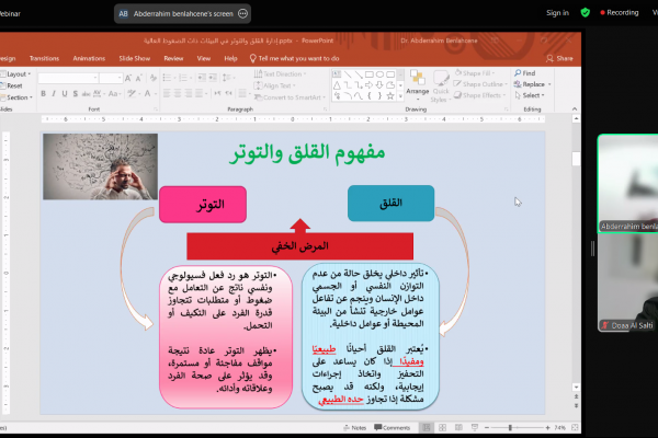 Managing Anxiety and Stress in High-Pressure Environments _1
