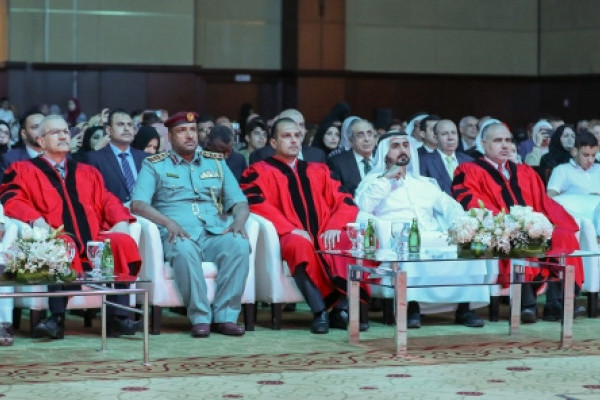 Ajman University Excellence Awards 2017