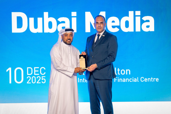 Ajman University Hosts its First Partner Appreciation Dinner Under the Theme “Together, We Can Empower Tomorrow”