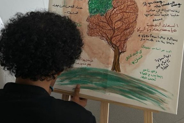 Environmental Psychology and Sustainable Development: Expansion, Maturation, and Challenge