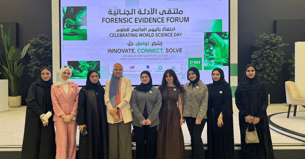 College Students Immerse in Real-World Forensic Science at Dubai Police Forum