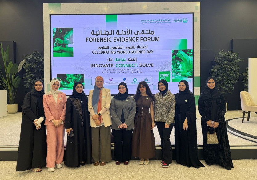 College Students Immerse in Real-World Forensic Science at Dubai Police Forum
