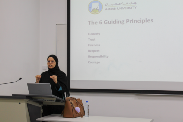 Academic Integrity: Guiding Principles _1