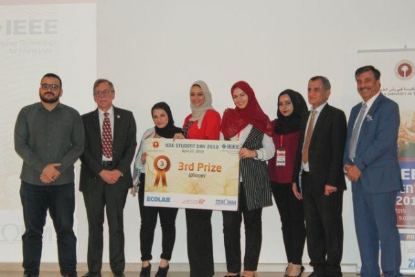 طلبة جامعة عجمان يحصدون أكبر عدد من الجوائز في (IEEE)