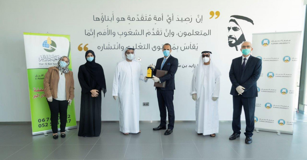 دار البر تساهم بـ 2 مليون درهم لدعم طلبة العلم المعسرين في جامعة عجمان