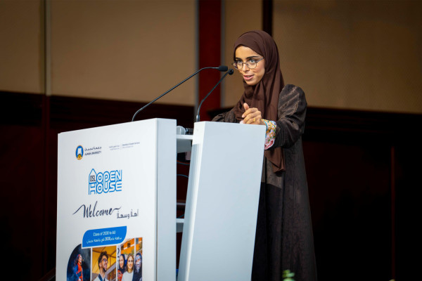 Ajman University Kicks Off Fall 2026-27 with New Student Orientation Week