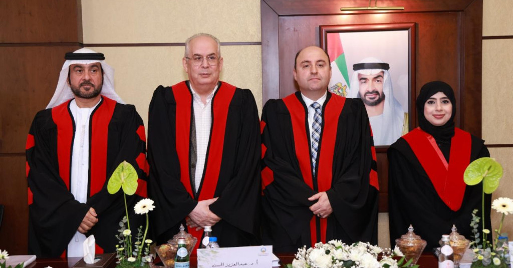 الطالبة فاطمة جمعة راشد الكعبي تناقش أطروحتها حول طرق الطعن في أحكام المحكمة الجنائية الدولية