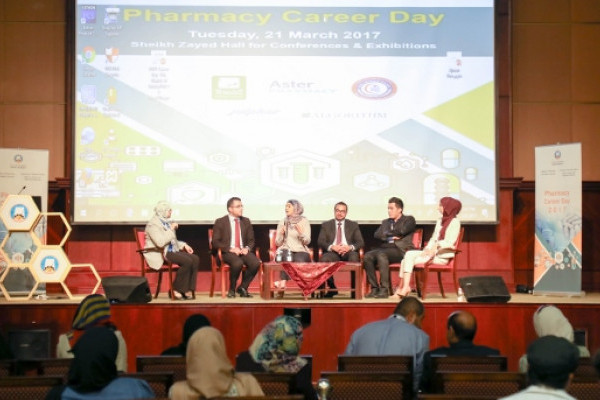 يوم مهني لكلية الصيدلة تحت شعار 