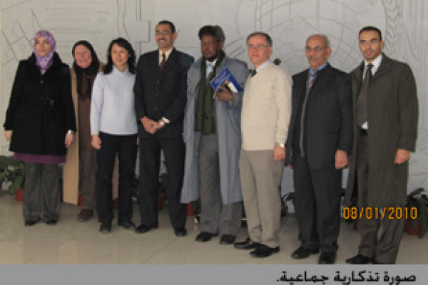 فريق الطب التكميلي لجامعة عجمان يتفق مع جامعة بكين للطب الصيني على إطلاق مشروعات بحث علمية في الطب التكميلي 