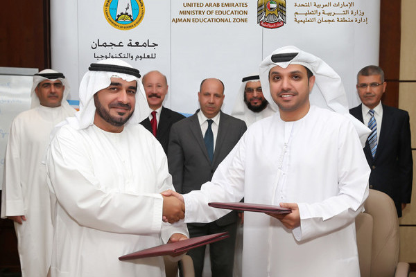 Ajman University Signs MoU with Ajman Educational Zone