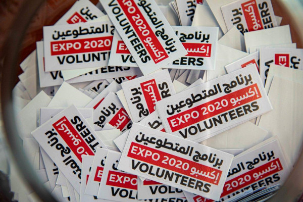 Ajman University Students, Alumni Volunteer for Expo 2020