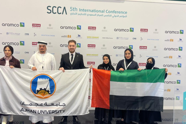 طلبة كلية القانون يشاركون في منافسة التحكيم التجاري الدولية بالمملكة العربية السعودية