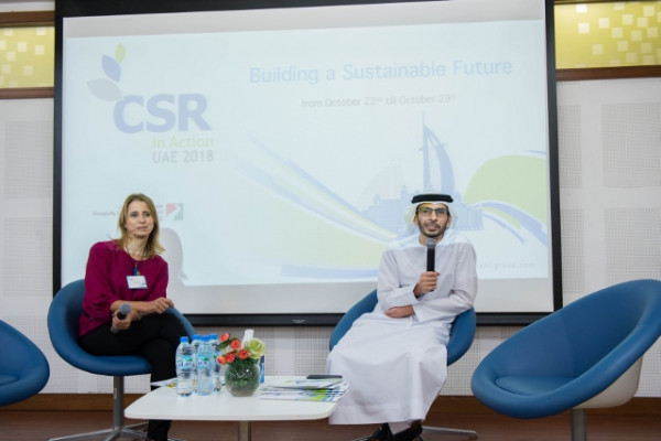 طلبة جامعة عجمان وخريجوها يشاركون في برنامج CSR in Action