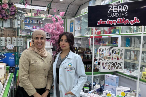 Ajman University Pharmacy Student Completes International Community Pharmacy Rotation at JUST, Jordan
