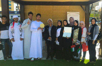 AU Students Participate at National Day Exhibition