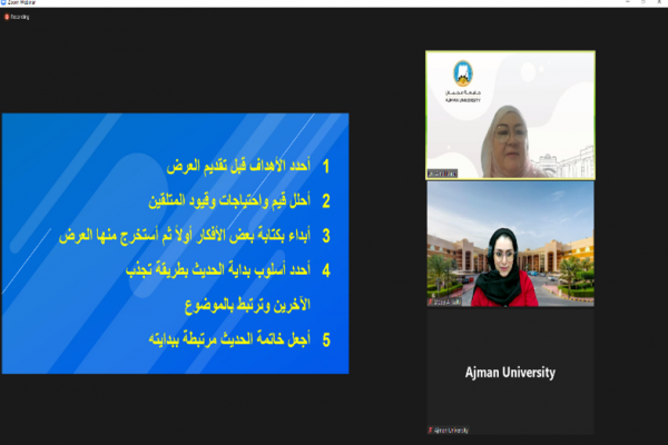 Counseling Unit Events Newsletter Fall 2022-23