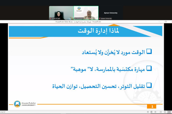 Beat the Clock: Balance Your Studies and Work Smarter _8