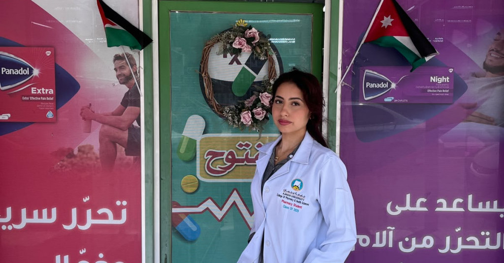 Ajman University Pharmacy Student Completes International Community Pharmacy Rotation at JUST, Jordan