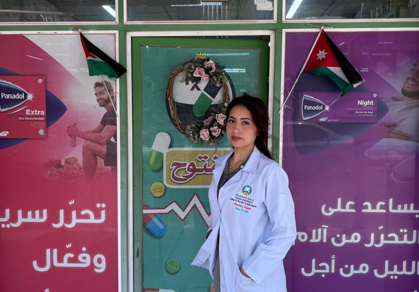 Ajman University Pharmacy Student Completes International Community Pharmacy Rotation at JUST, Jordan