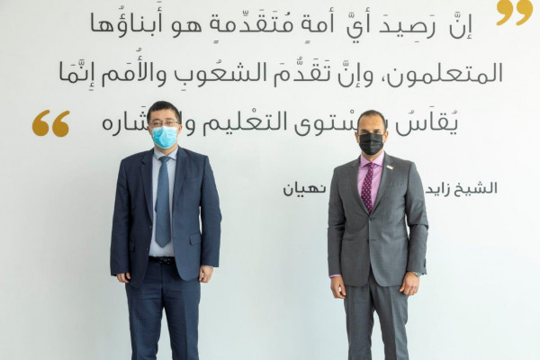 Ajman University Partners with Huawei to Offer Professional-level ICT Qualifications