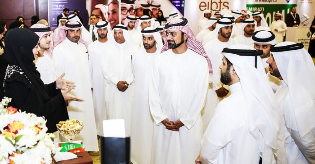 Ajman Career Fair Attracts Locals with Lucrative Jobs in Private & Public Sector
