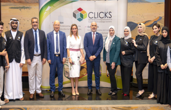 The College of Mass Communication Participate in Organizing the Zairi International Awards for Excellence in Higher Education for the Fourth Time