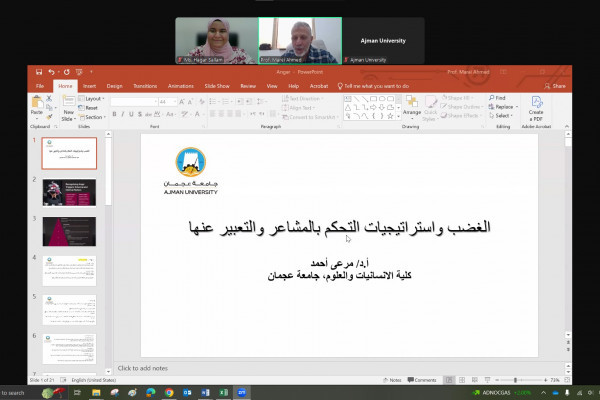 Managing Anger: Healthy Ways to Express and Control Emotions _1