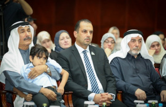 “Thamer, a Legacy of Giving” Commemorative Event Leaves Most in Tears