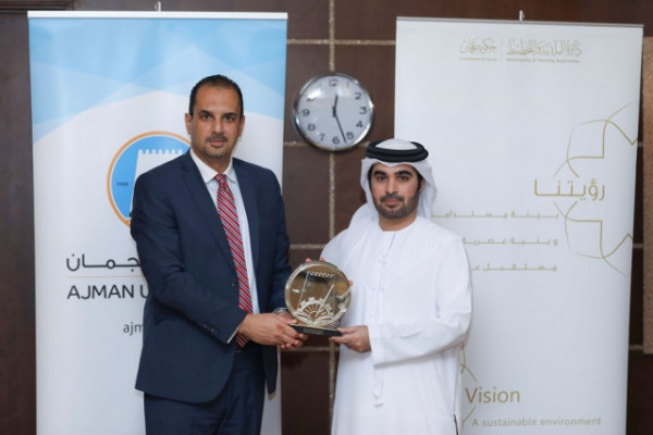 AU and Ajman Municipality and Planning Department Sign MoU