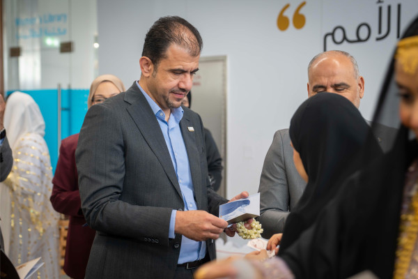 Ajman University Women Empowerment Council Celebrates Emirati Women’s Day, Showcasing Inspiring Stories of Leadership and Success