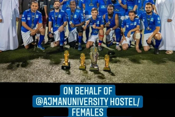 AU Final Football Match against Ajman Municipality 2021-2022 _2