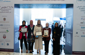 Ajman Pharmacy students won first place in the Antibiotic Resistance poster competition conducted by the UAE National Antibiotic Resistance Committee