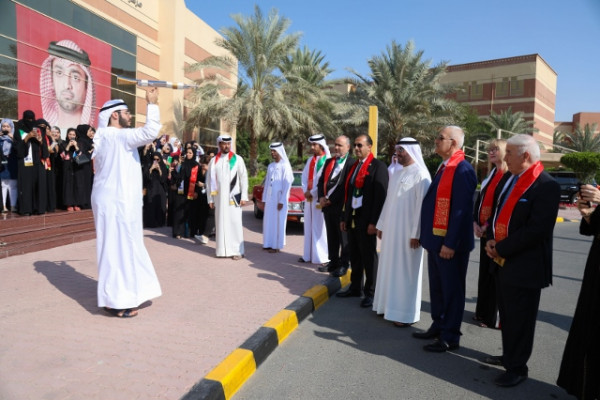 AU celebrates 47th National Day