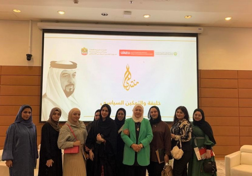 Students of the College of Mass Communication at the UAE University in Al Ain