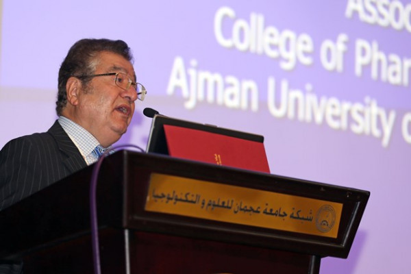 AUST Pharmacy College Organizes Asthma Conference