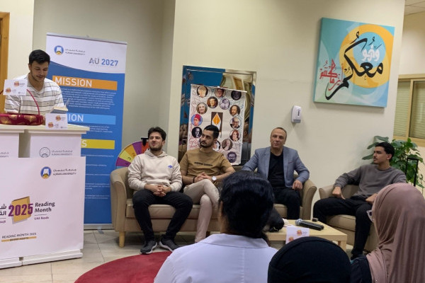كلية العلوم الإنسانية تحتفل باليوم العالمي لرواية القصص