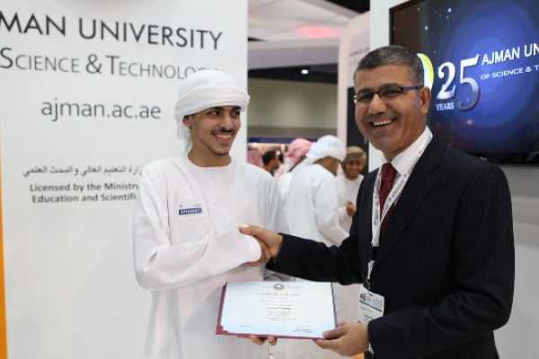 دورات تدريبية متميزة لجامعة عجمان في معرض نجاح بأبوظبي