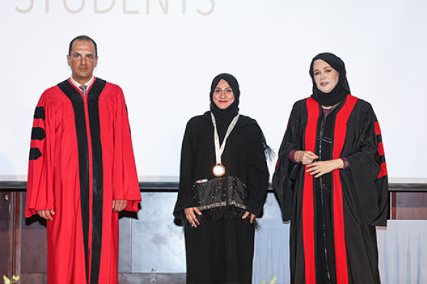 Honors Assembly - CEIT Students