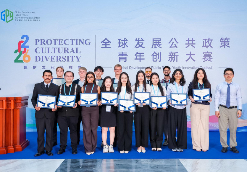 Student Kasvi Raheja Wins Excellence Award at the Global Development Public Policy Youth Innovation Contest