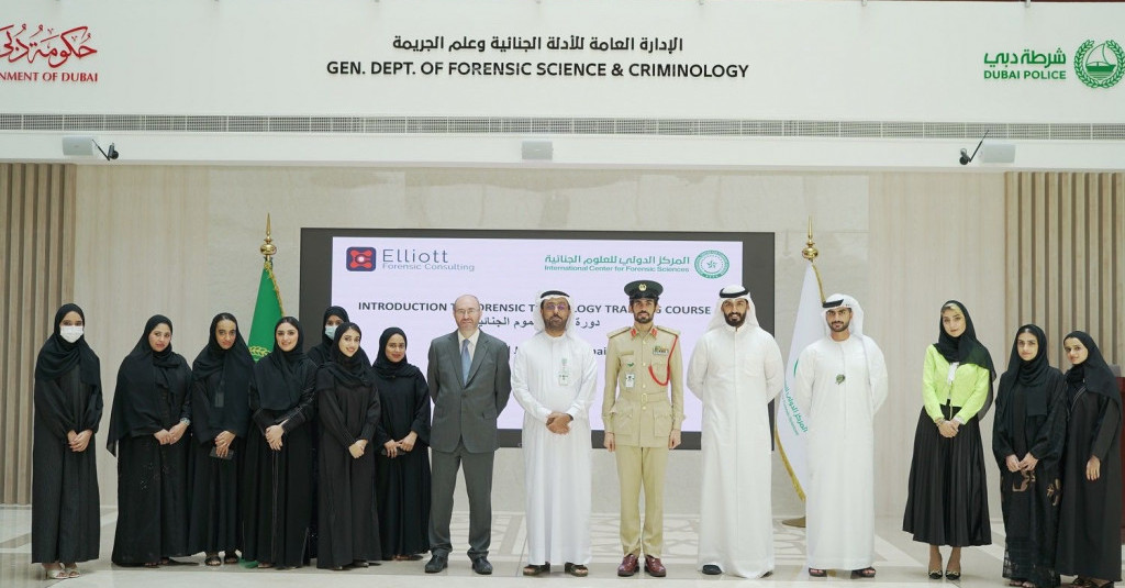 A Student from the College of Pharmacy Completed Training Courses in Dubai Police