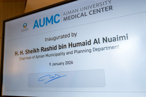 Sheikh Rashid bin Humaid Al Nuaimi Inaugurates Ajman University Medical Center