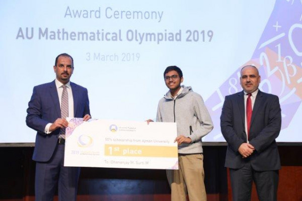 AU Honors Math Olympiad Winners
