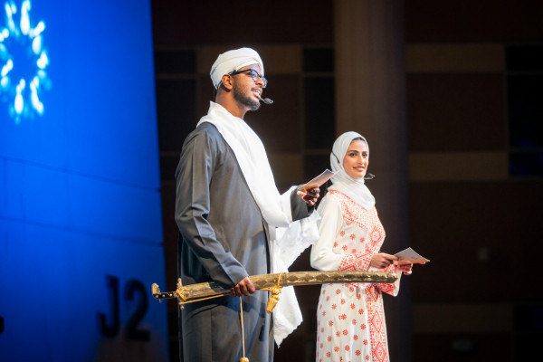 Global Day 2024 Highlights Ajman University’s Remarkable Diversity and Internationalization