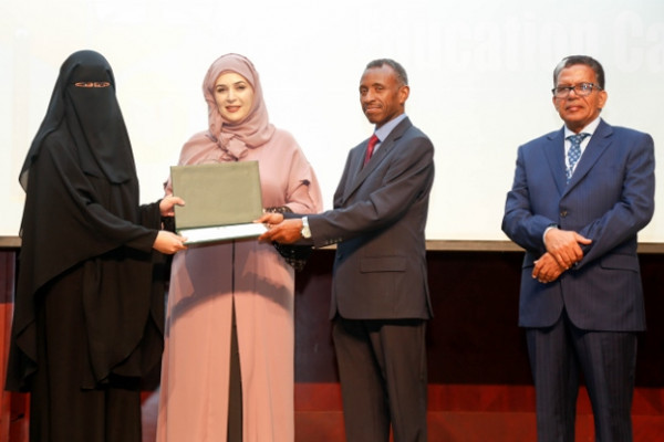 College of Education Career Day