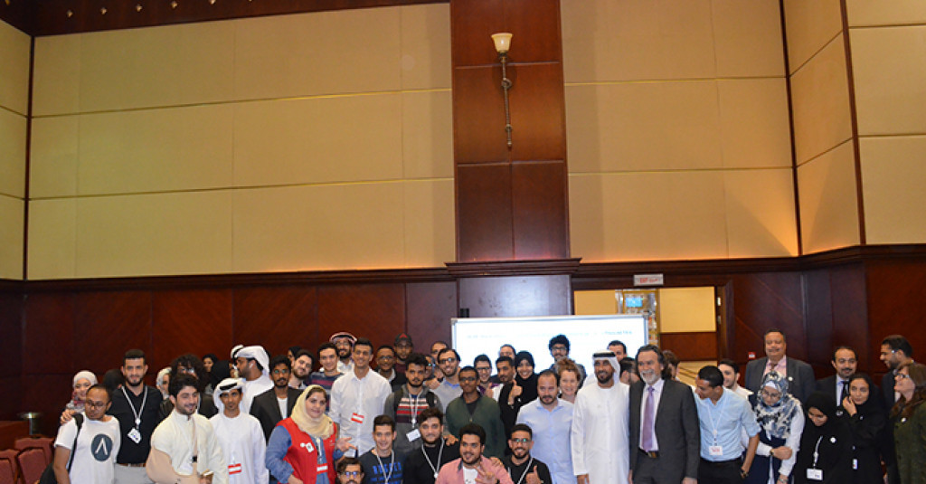 UAE Hackathon