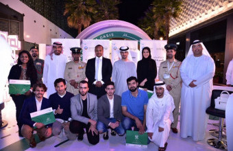 Winners of Security Innovation Awards 2018 Honored