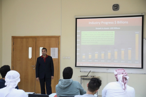 Islamic Finance Lecture at College of Business