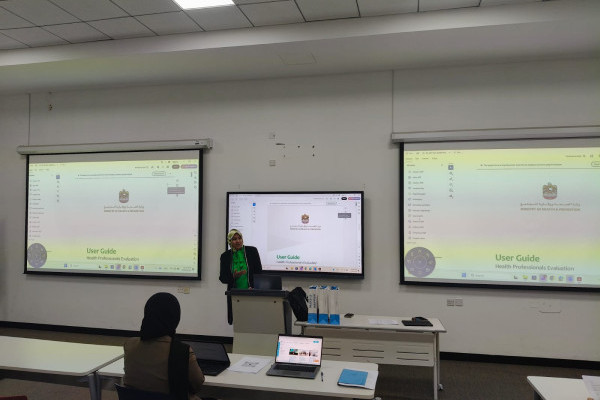 Building Career-Ready Pharmacists: Expert Session on Licensure Pathways in the UAE