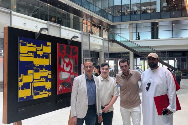زيارة طلاب التصميم الجرافيكي لأسبوع التصميم في دبي