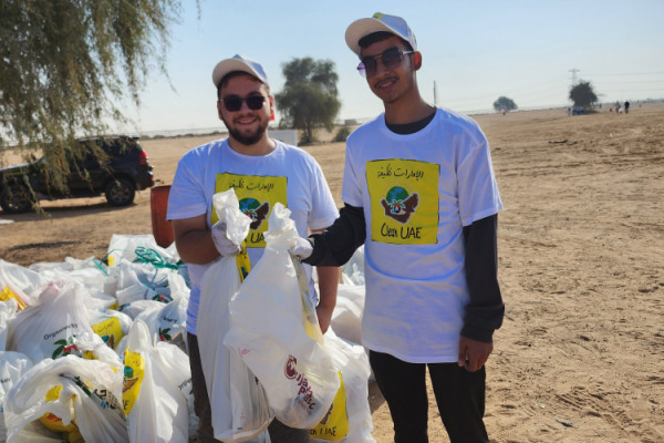 Ajman University Participates in the 'Clean UAE' Campaign in its 21st Edition